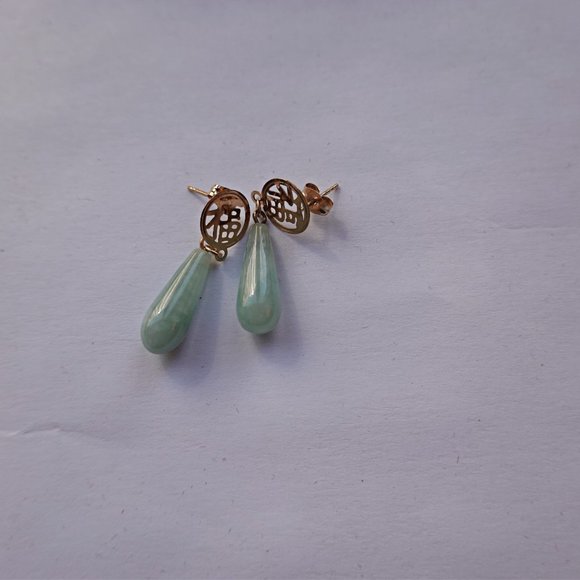 14K Gold Chinese Green Jade & Chinese Oriental  Symbol Tear Drop Dangle Earrings - Picture 3 of 3